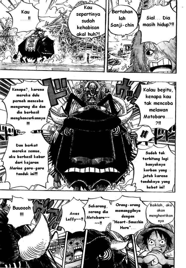 one-piece-id - Chapter: 495