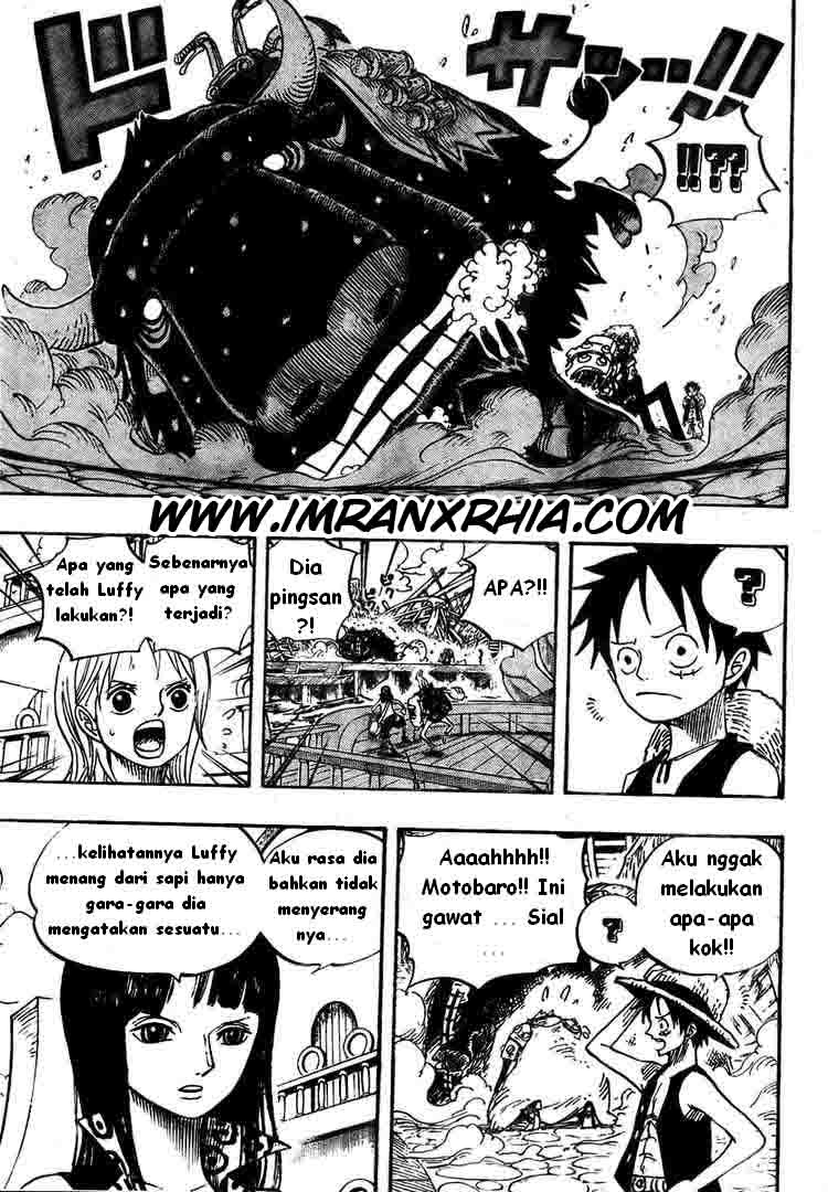 one-piece-id - Chapter: 495