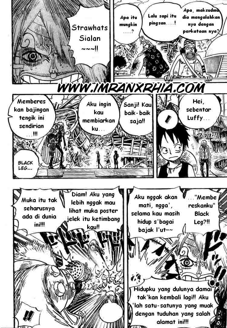 one-piece-id - Chapter: 495