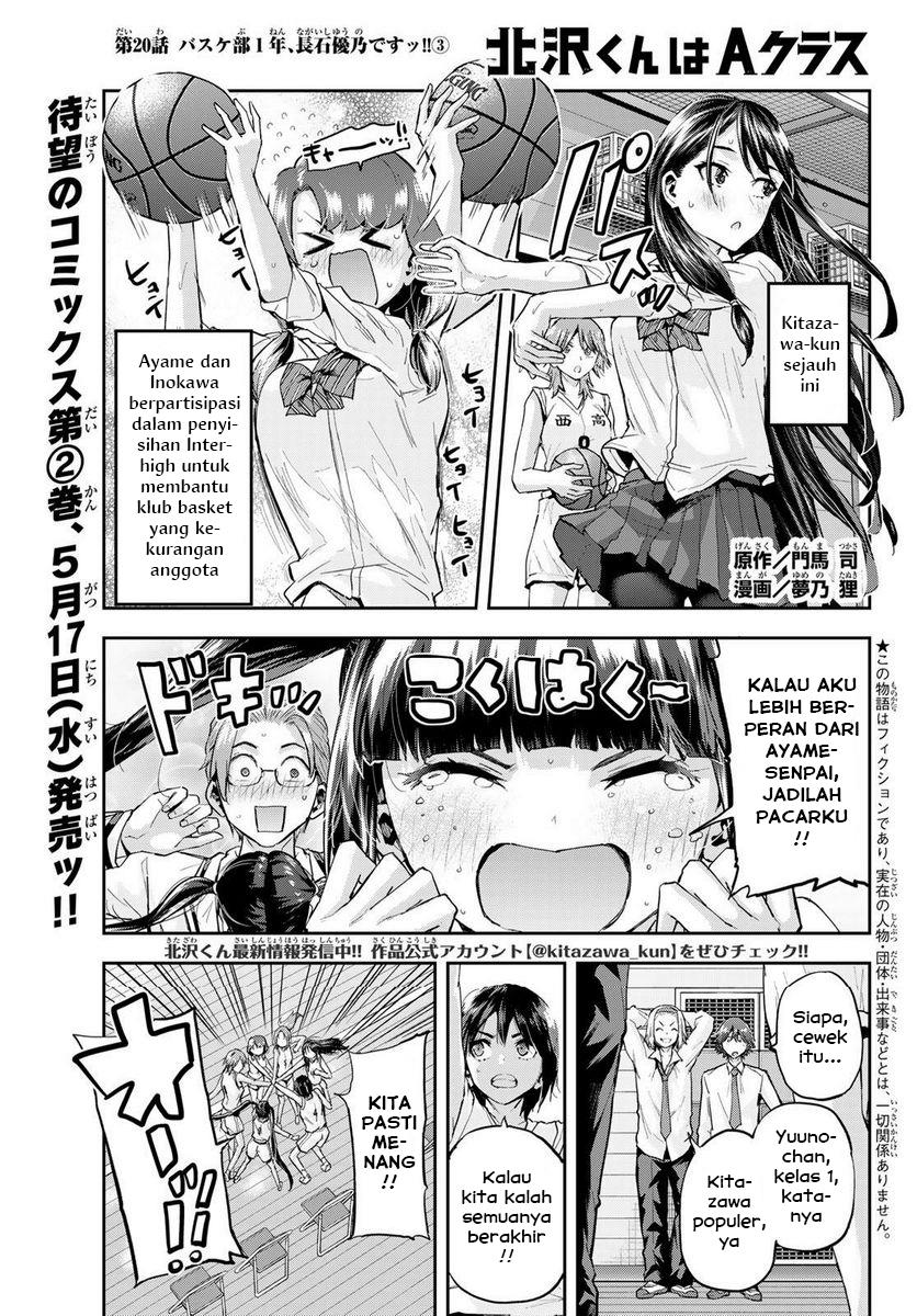 kitazawa-kun-wa-a-class - Chapter: 20