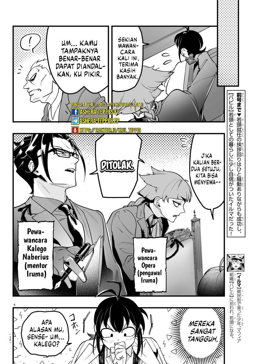 mairimashita-iruma-kun-mafia-au - Chapter: 4