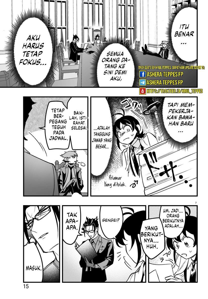 mairimashita-iruma-kun-mafia-au - Chapter: 4