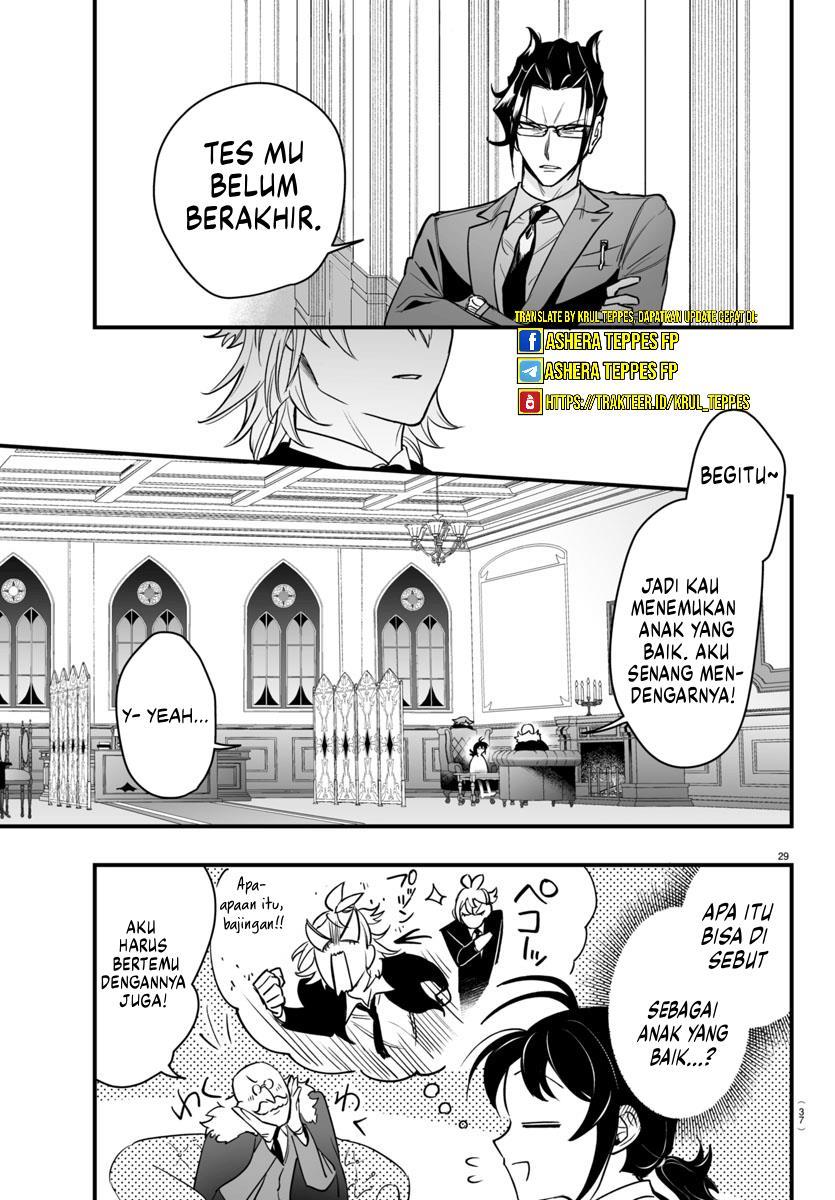 mairimashita-iruma-kun-mafia-au - Chapter: 4