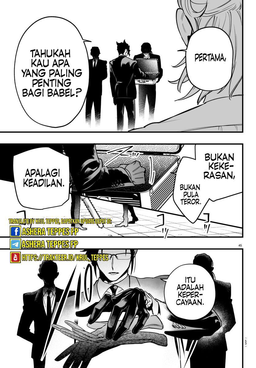 mairimashita-iruma-kun-mafia-au - Chapter: 4