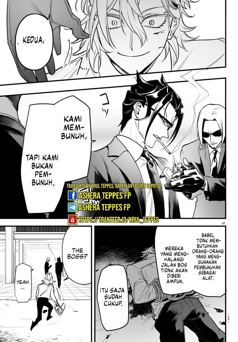 mairimashita-iruma-kun-mafia-au - Chapter: 4