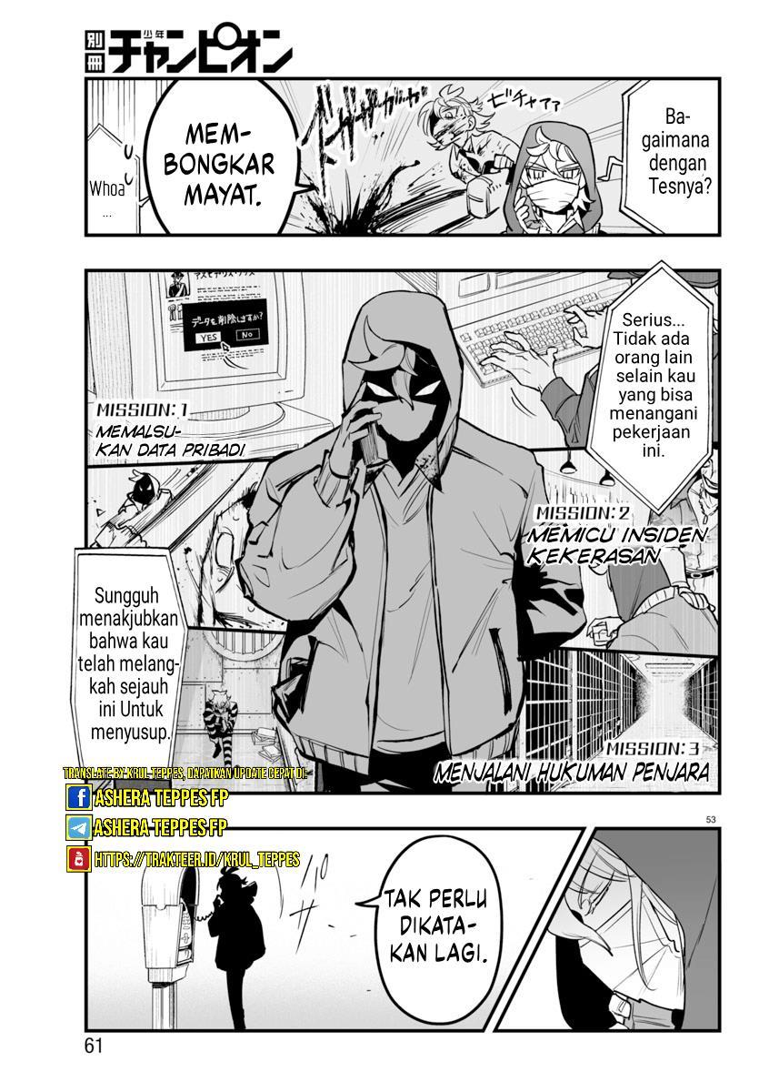 mairimashita-iruma-kun-mafia-au - Chapter: 4