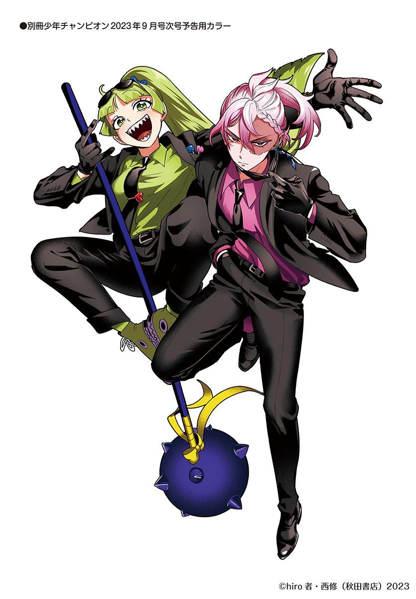 mairimashita-iruma-kun-mafia-au - Chapter: 4