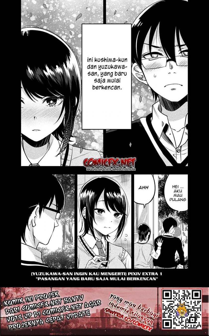 yuzukawa-san-wa-sasshite-hoshii - Chapter: 3.6