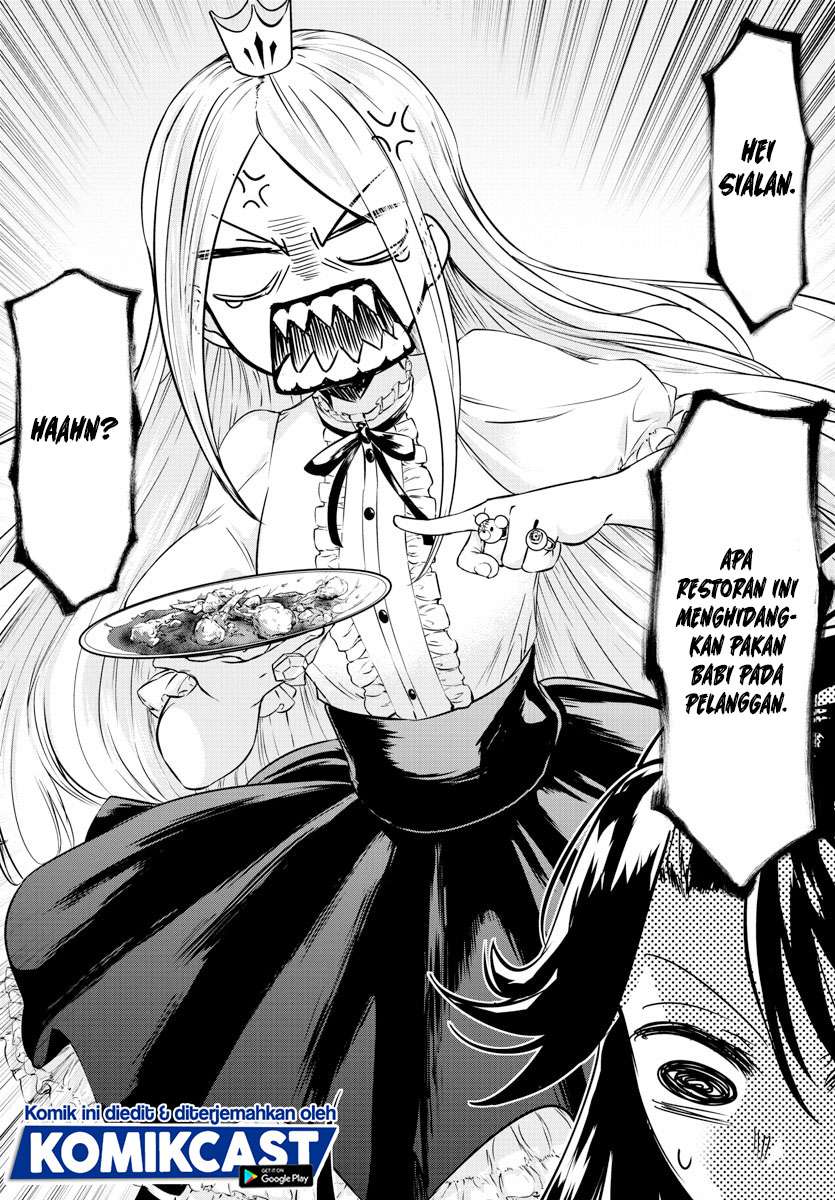 isekai-chef-to-saikyou-boushoku-hime - Chapter: 8