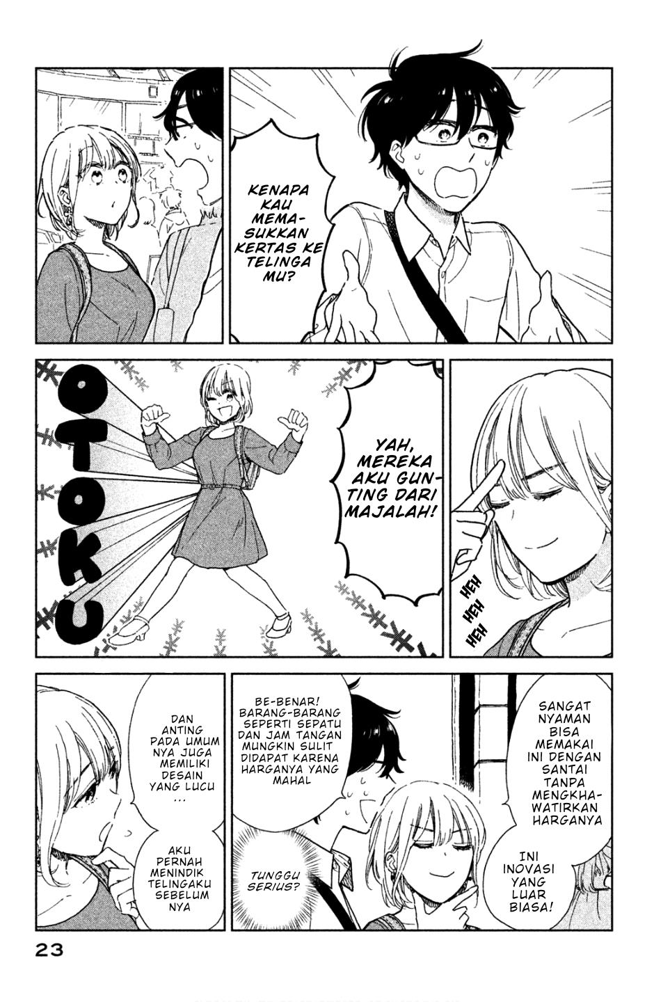 rental-girlfriend-tsukita-san - Chapter: 2