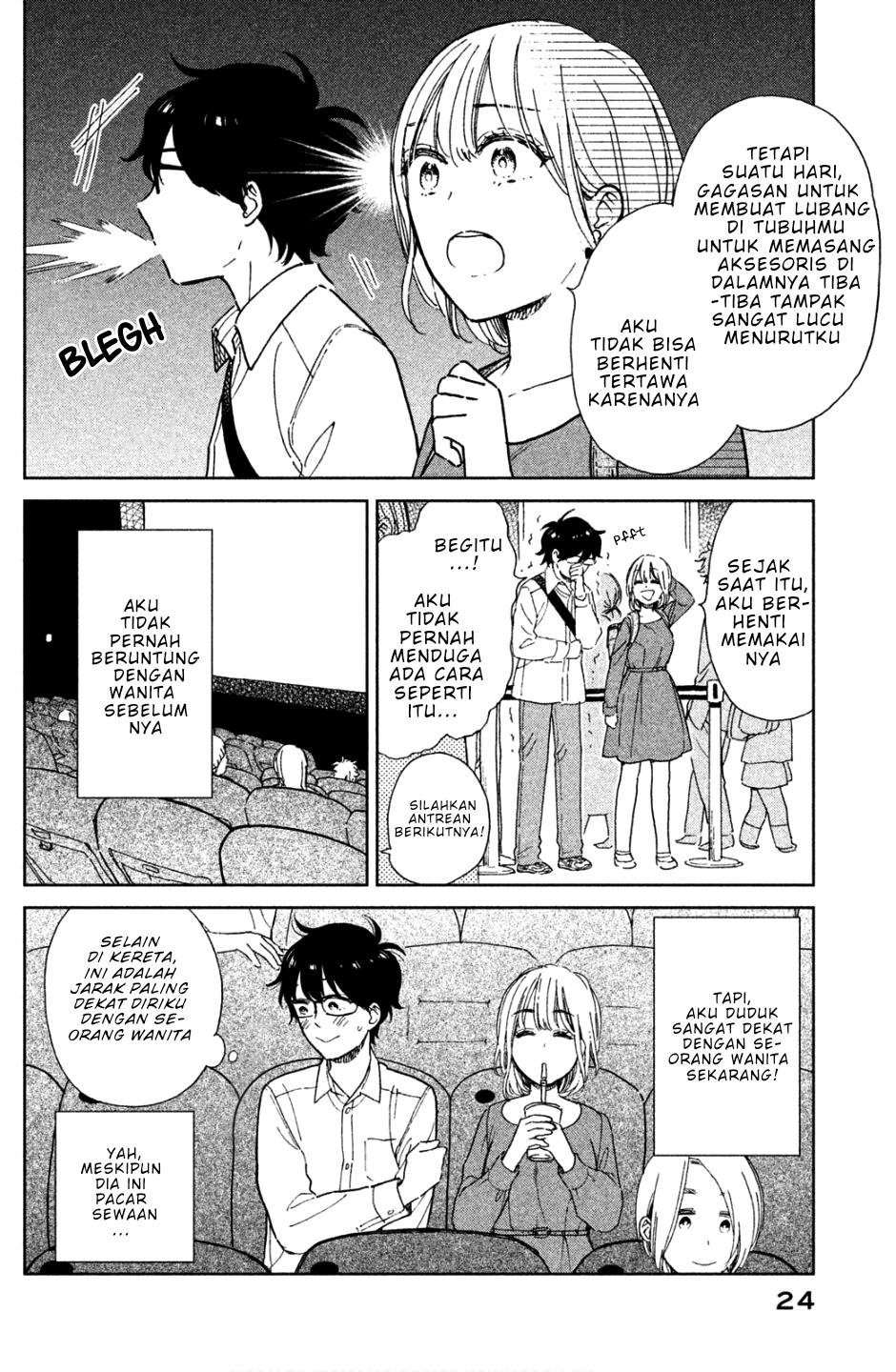 rental-girlfriend-tsukita-san - Chapter: 2