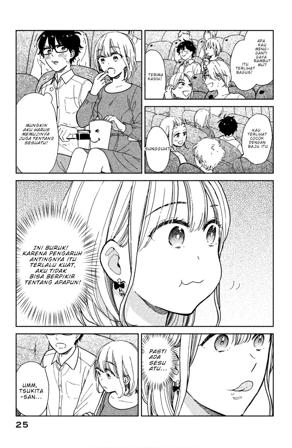 rental-girlfriend-tsukita-san - Chapter: 2