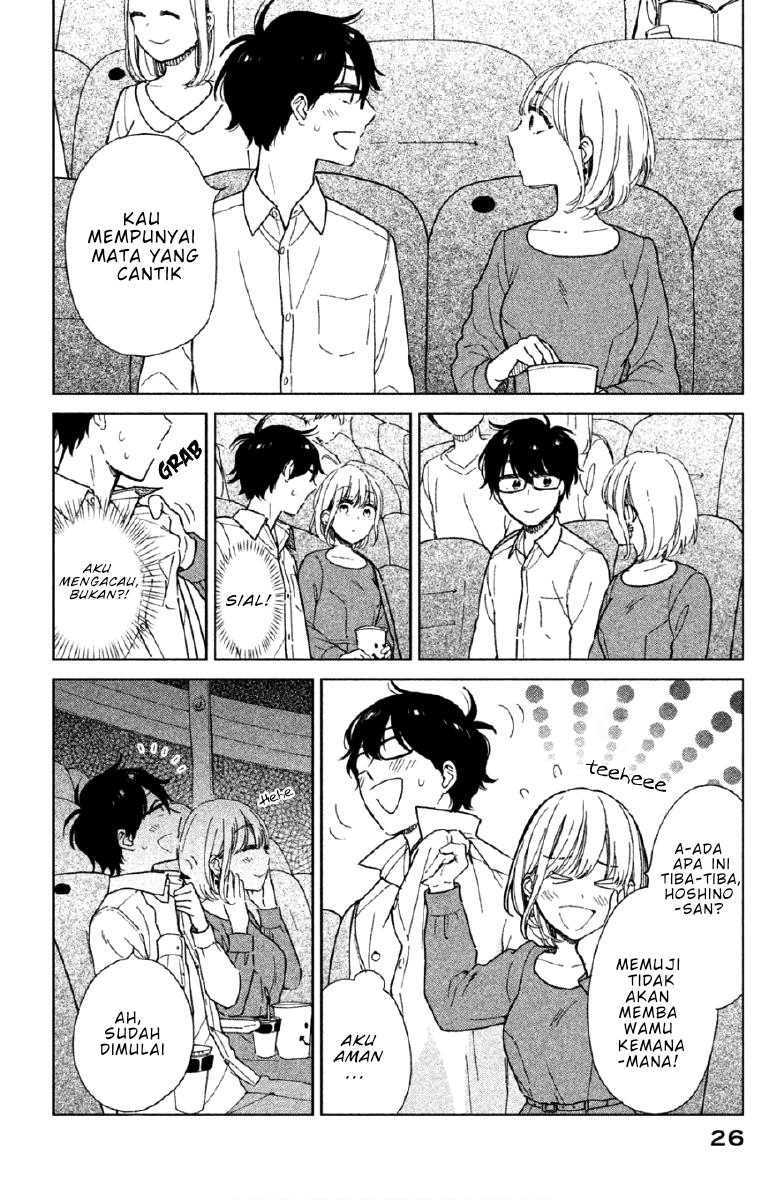 rental-girlfriend-tsukita-san - Chapter: 2