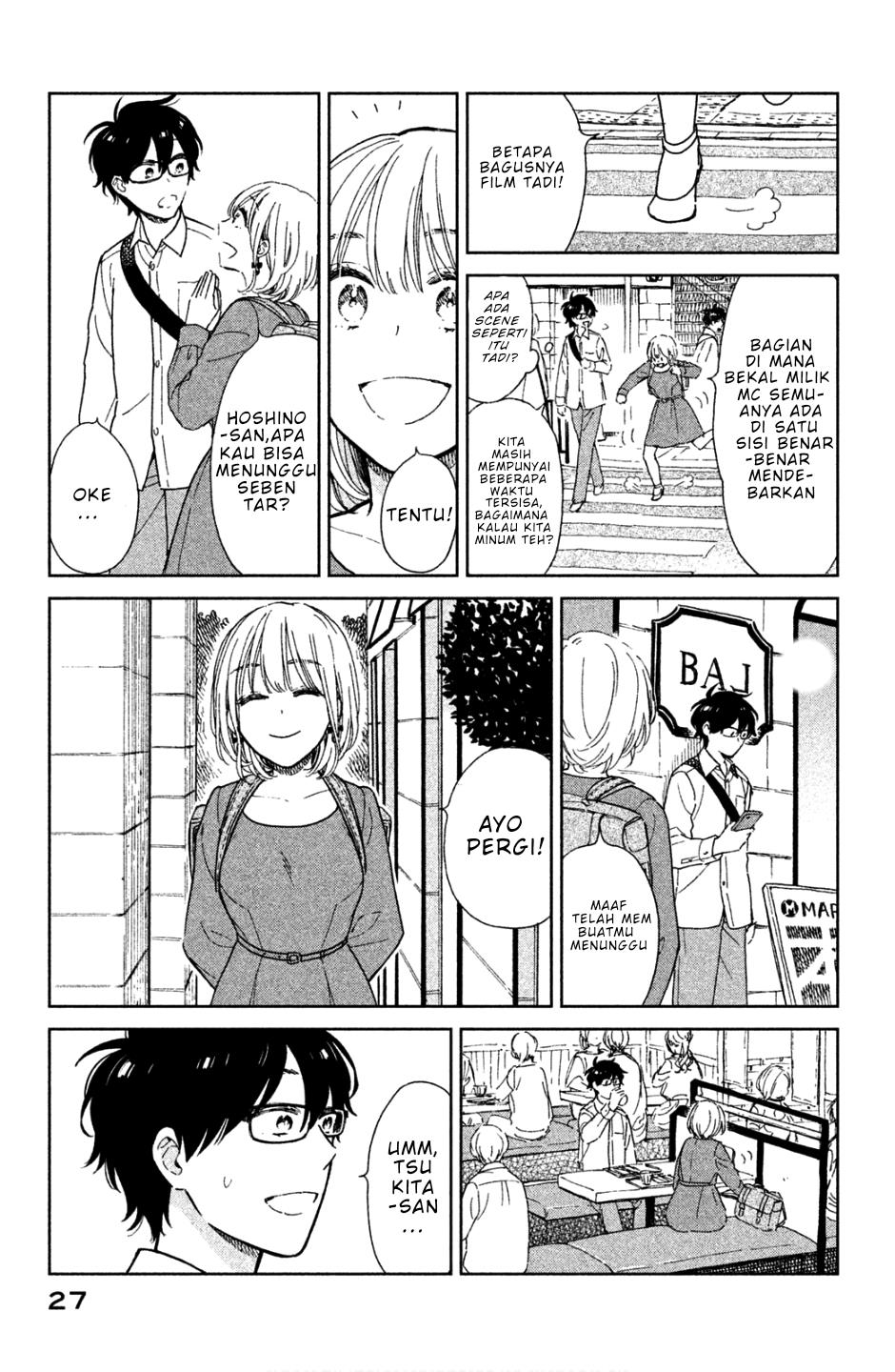 rental-girlfriend-tsukita-san - Chapter: 2