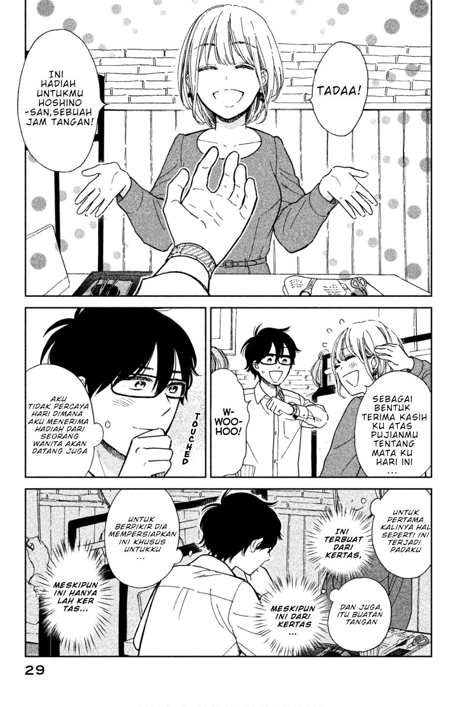 rental-girlfriend-tsukita-san - Chapter: 2