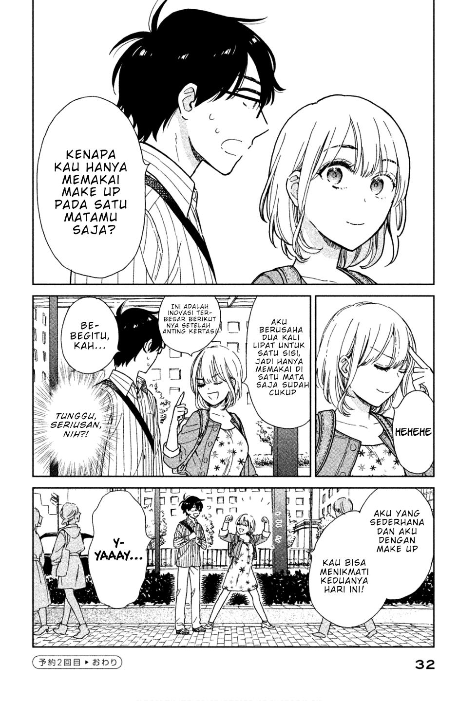 rental-girlfriend-tsukita-san - Chapter: 2