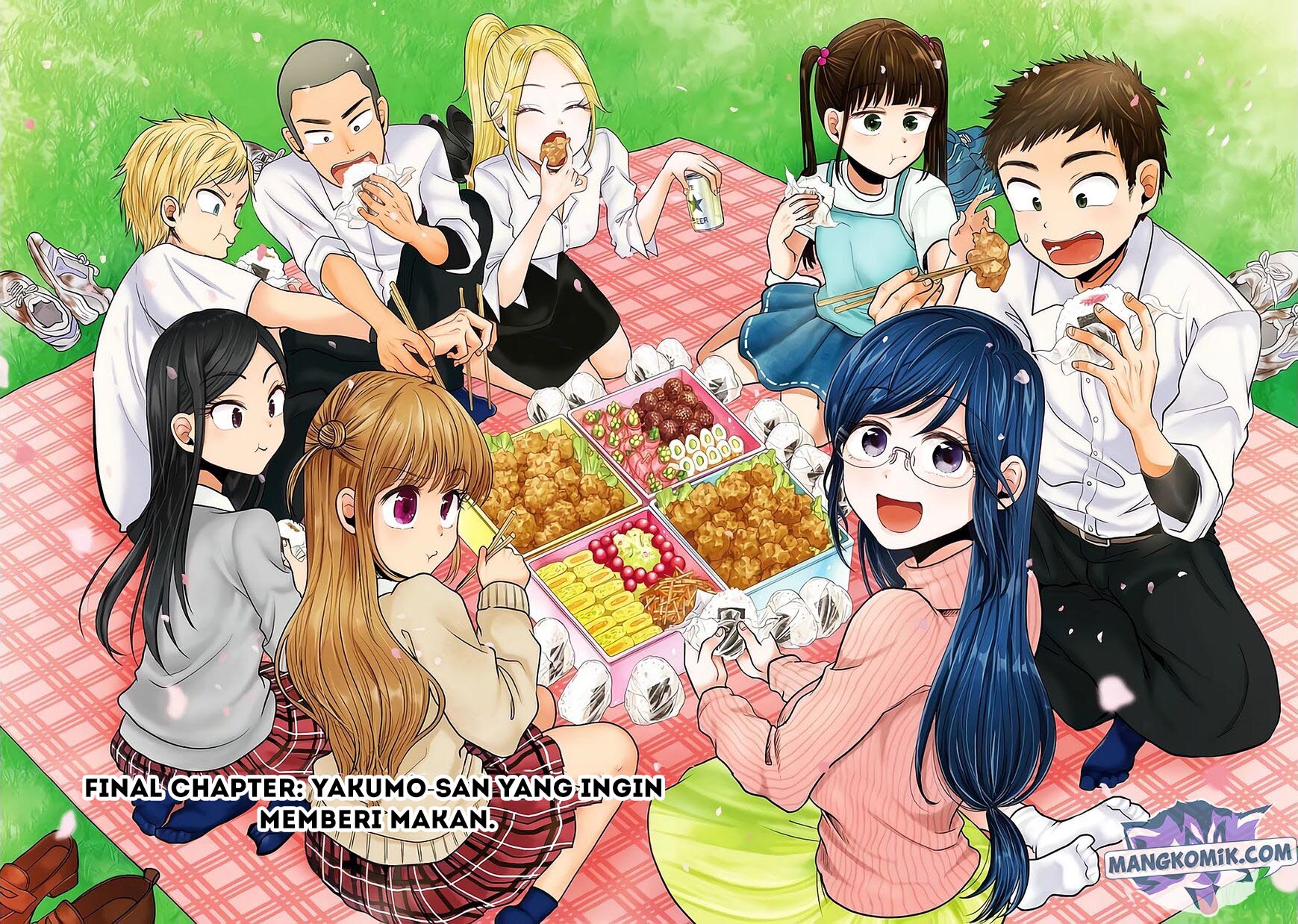 yakumo-san-wa-edzuke-ga-shitai - Chapter: 78