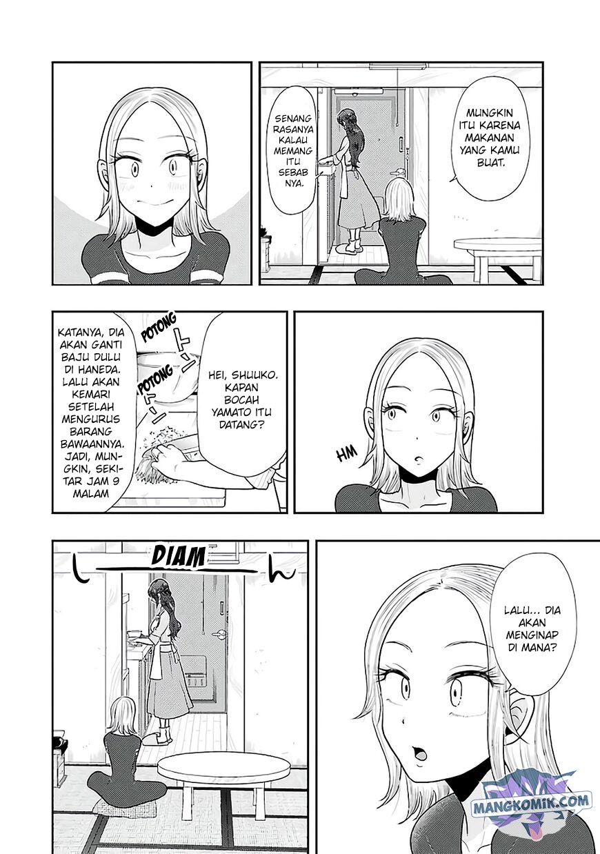 yakumo-san-wa-edzuke-ga-shitai - Chapter: 78
