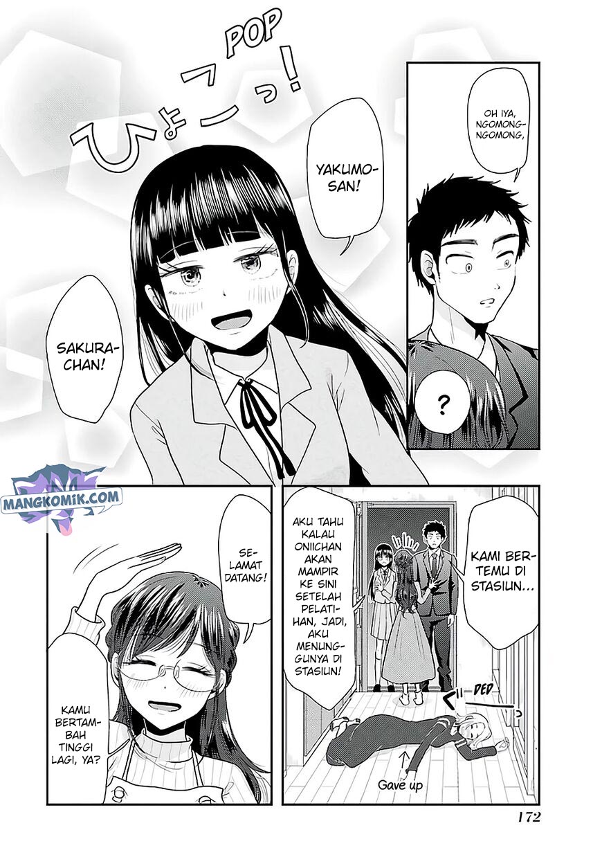 yakumo-san-wa-edzuke-ga-shitai - Chapter: 78