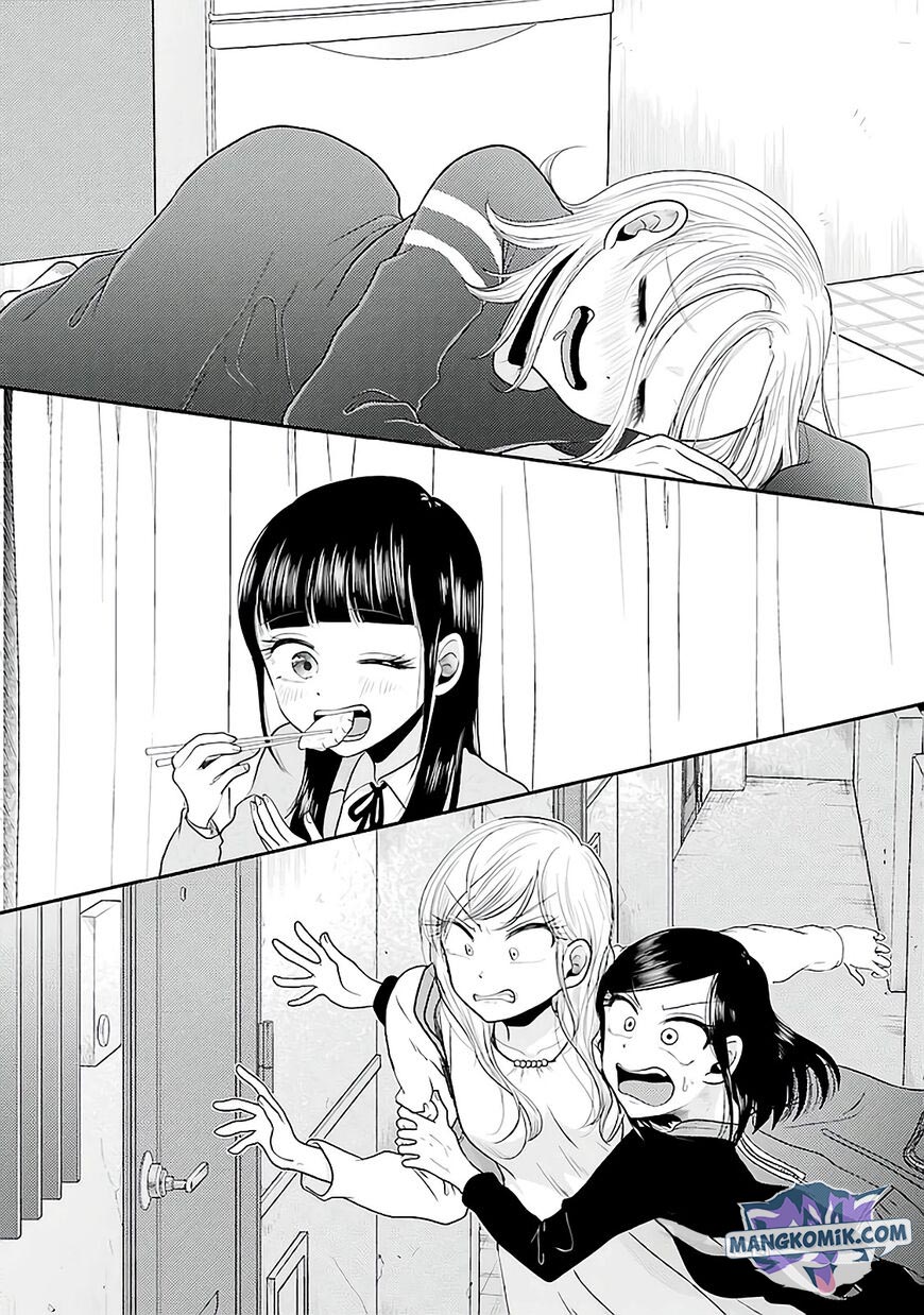yakumo-san-wa-edzuke-ga-shitai - Chapter: 78