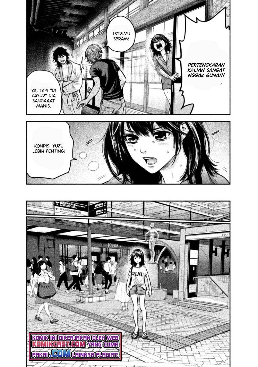 hare-kon - Chapter: 132