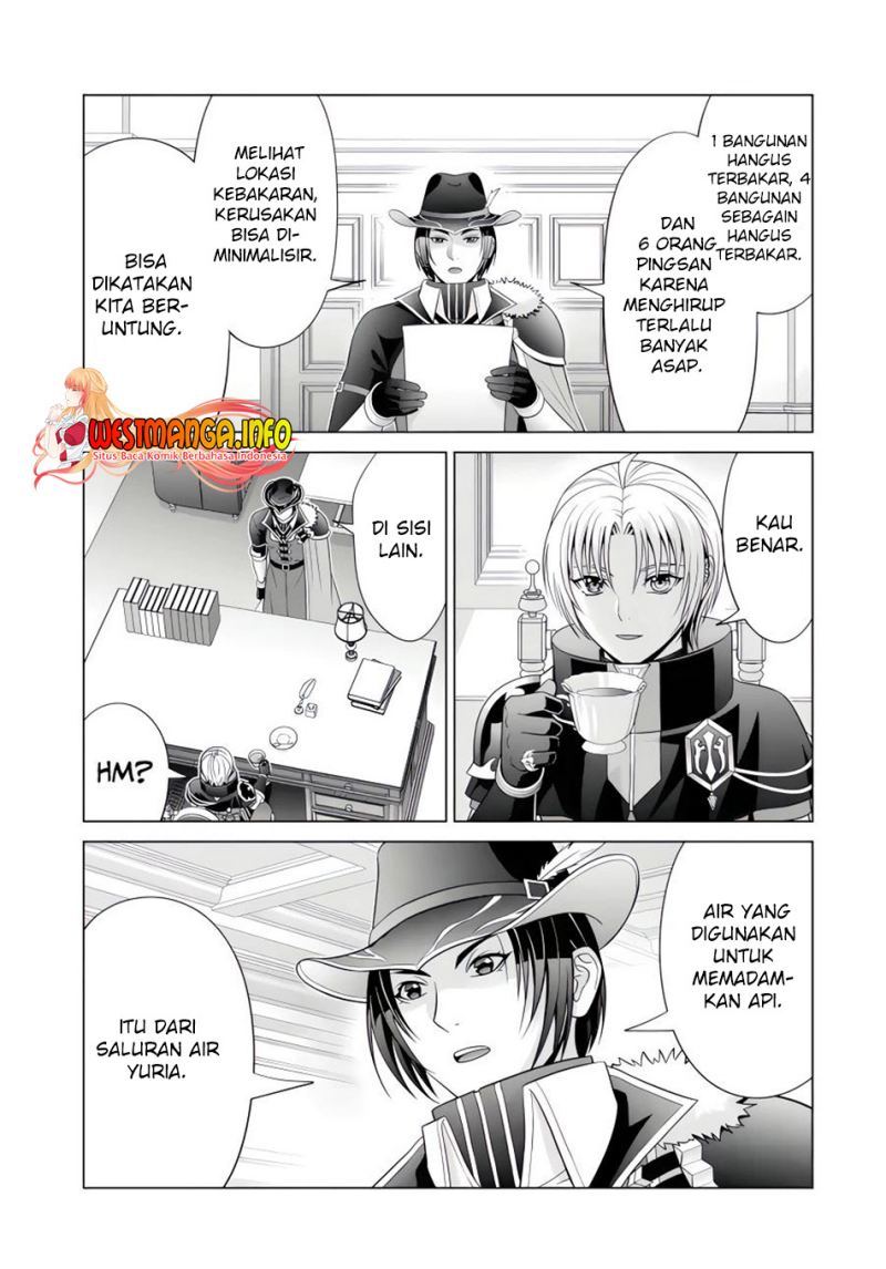 kizoku-tensei-megumareta-umare-kara-saikyou-no-chikara-wo-eru - Chapter: 24.3