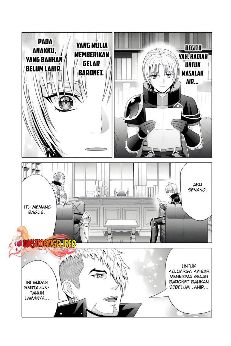 kizoku-tensei-megumareta-umare-kara-saikyou-no-chikara-wo-eru - Chapter: 24.3