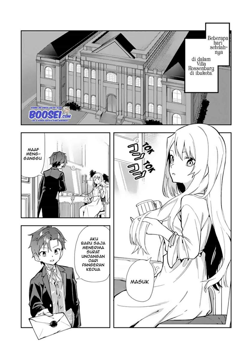 akuyaku-reijou-no-shitsuji-sama-hametsu-flag-wa-ore-ga-tsubusasete-itadakimasu - Chapter: 13.2