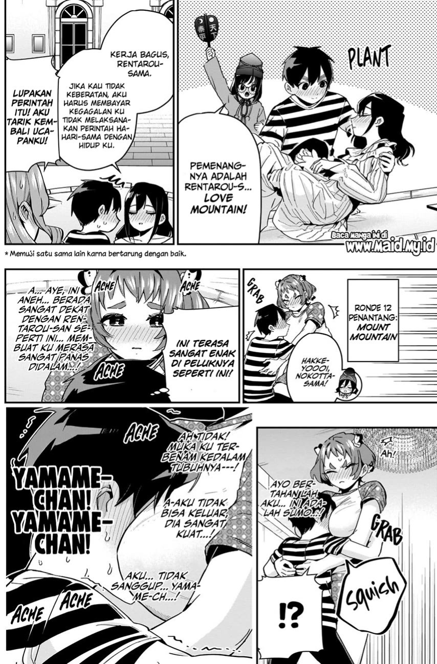 kimi-no-koto-ga-dai-dai-dai-dai-daisuki-na-100-ri-no-kanojo - Chapter: 68