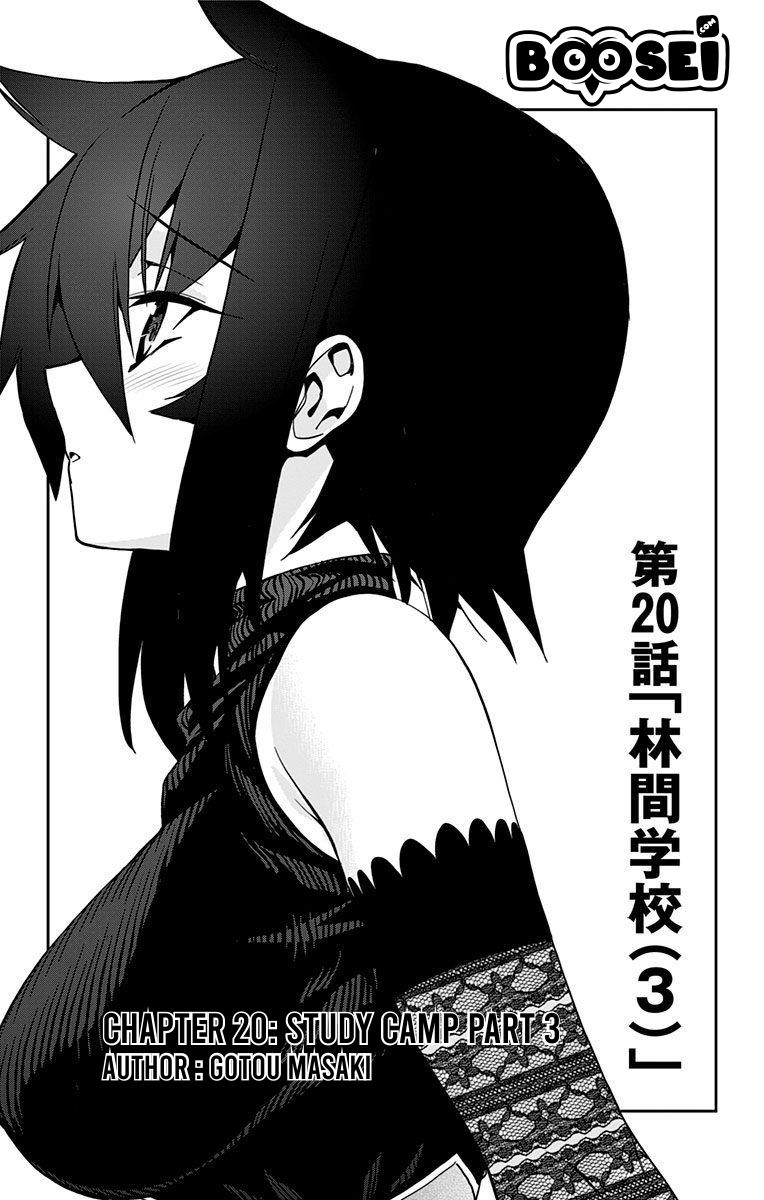 mone-san-no-majime-sugiru-tsukiaikata - Chapter: 20