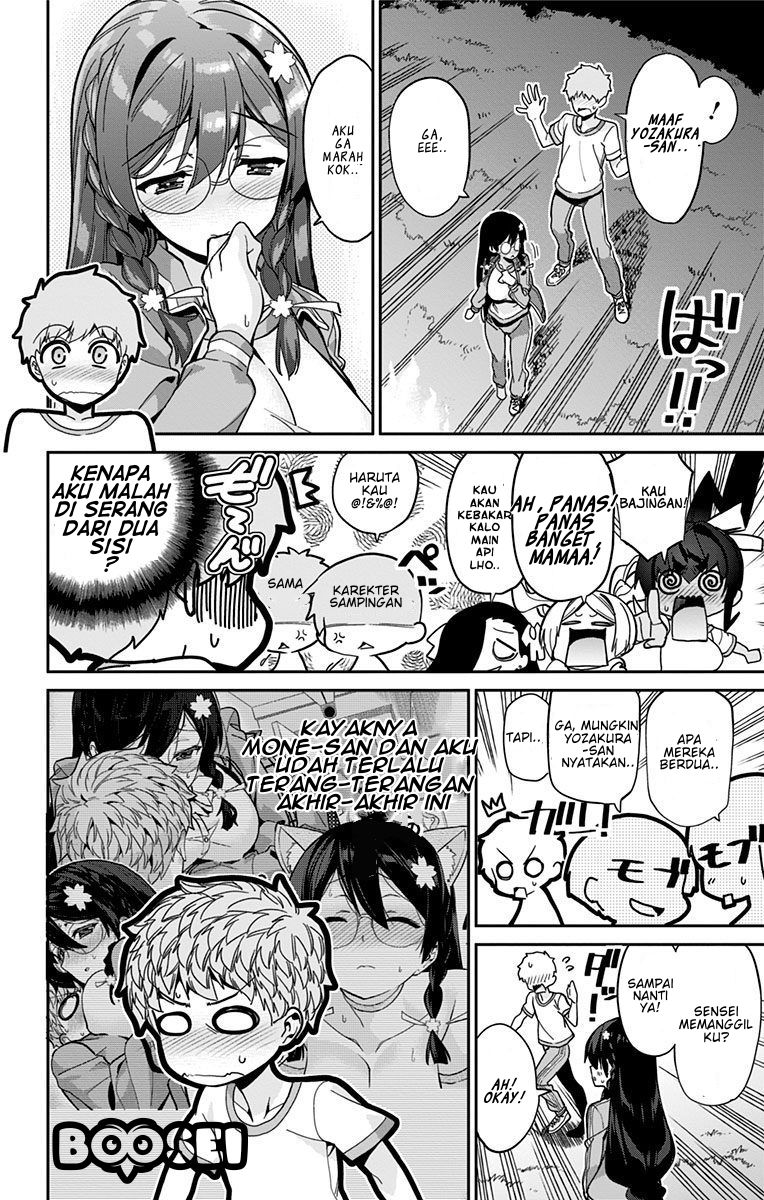 mone-san-no-majime-sugiru-tsukiaikata - Chapter: 20