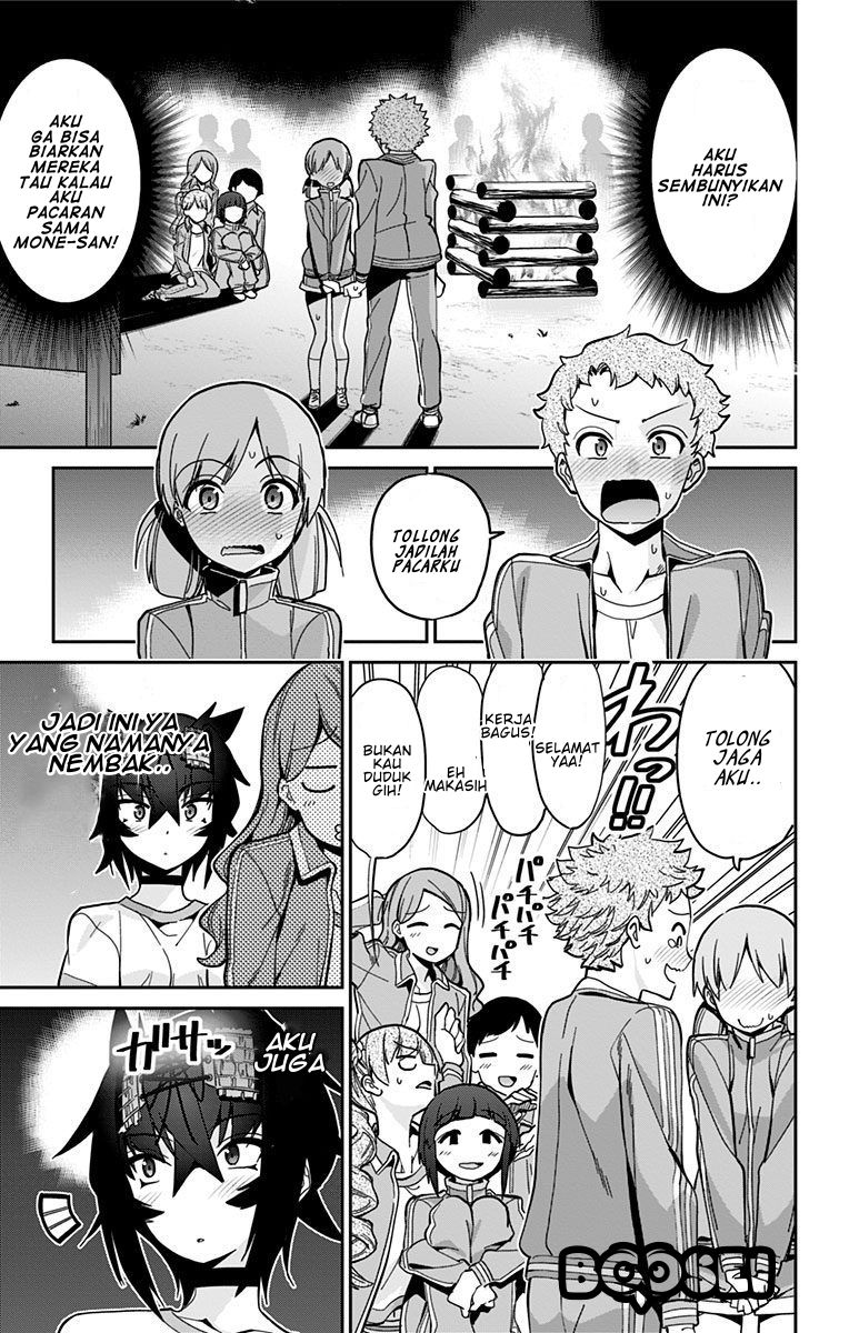 mone-san-no-majime-sugiru-tsukiaikata - Chapter: 20