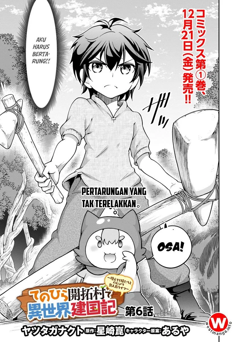 tenohira-kaitakumura-de-isekai-kenkouki-fueteku-yome-tachi-to-nonbiri-mujintou-raifu - Chapter: 6