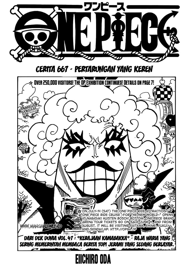 one-piece-id - Chapter: 667