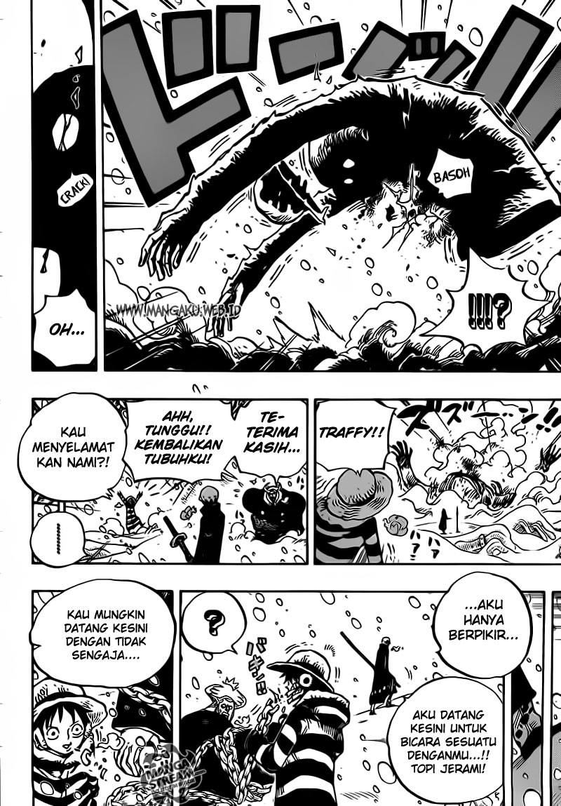 one-piece-id - Chapter: 667