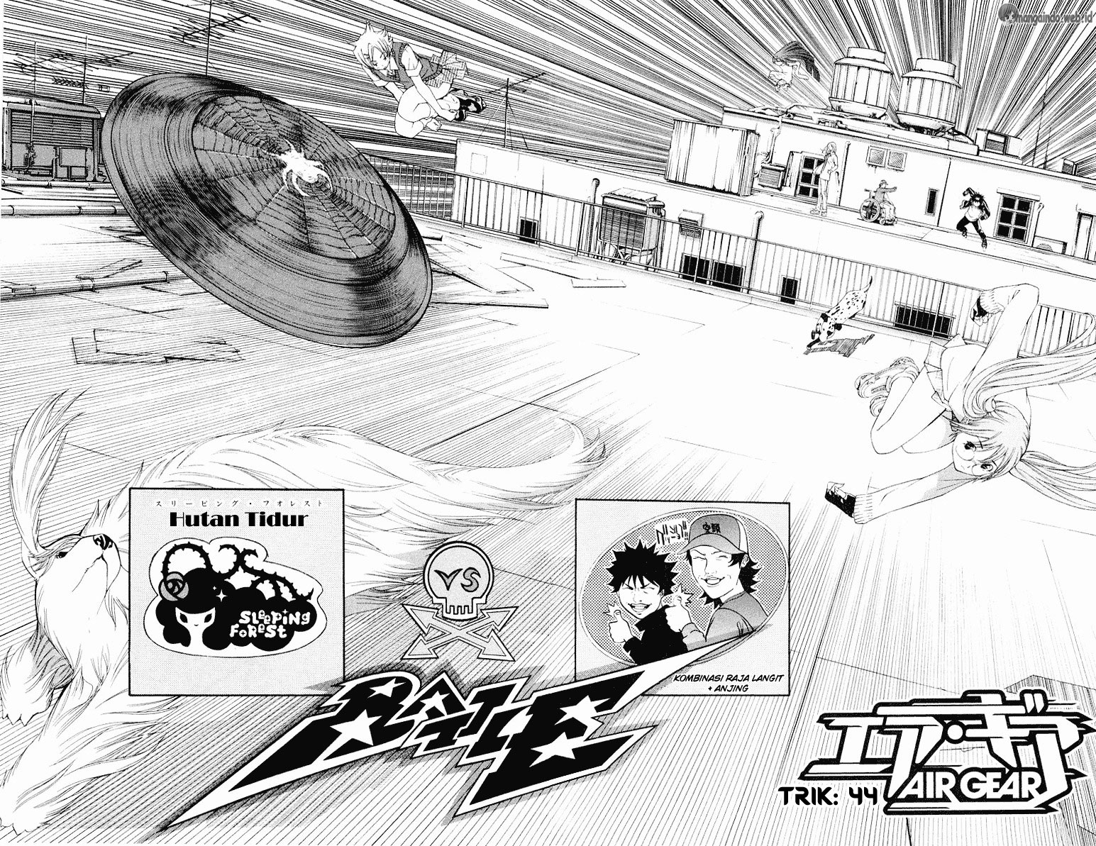 air-gear - Chapter: 44