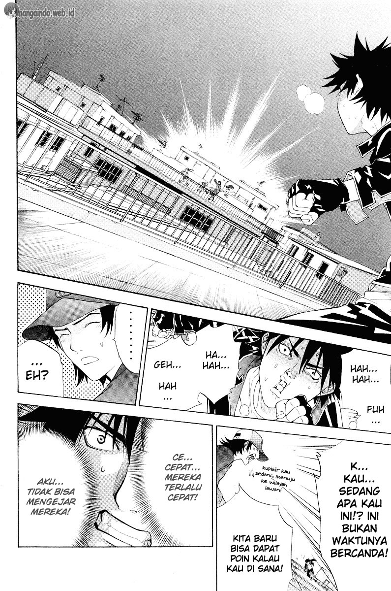 air-gear - Chapter: 44