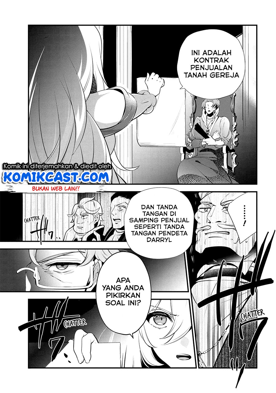 koushaku-reijou-no-tashinami - Chapter: 47.1