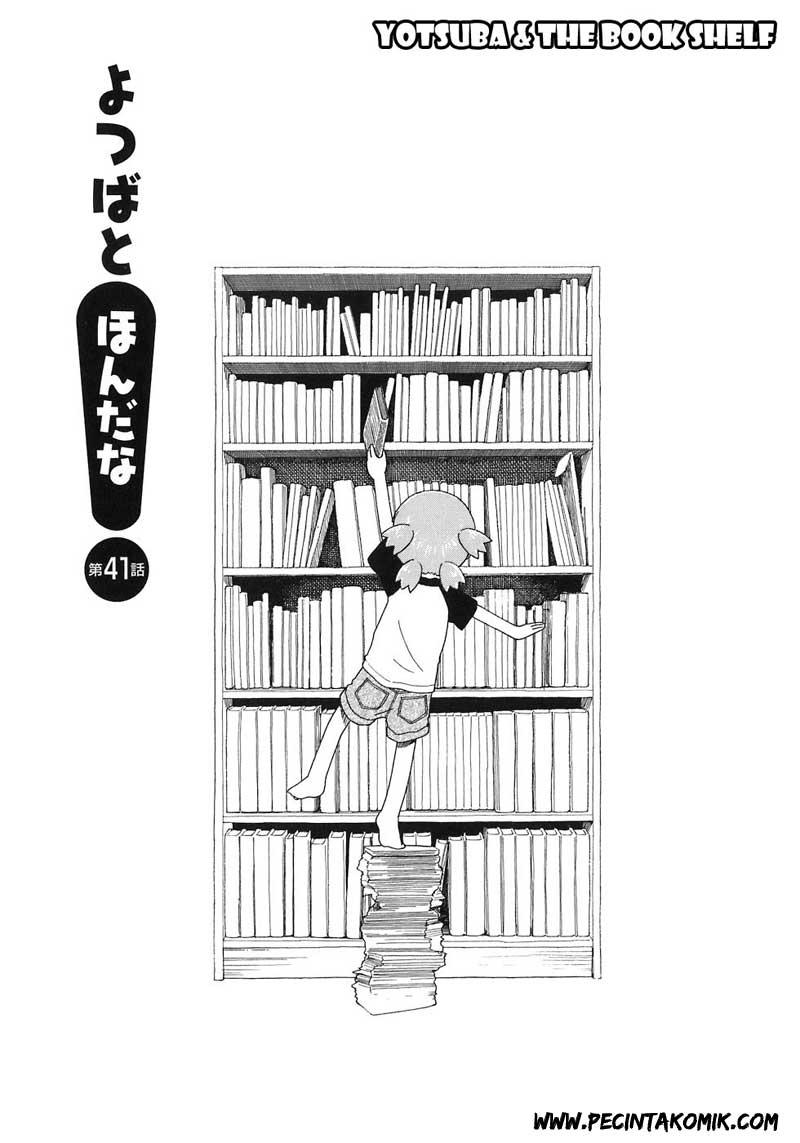 yotsuba-to - Chapter: 41