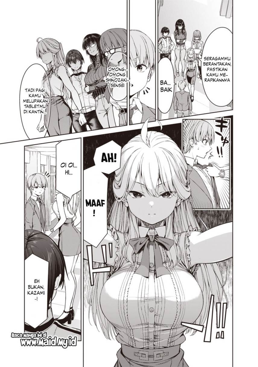 anata-tachi-soredemo-sensei-desu-ka - Chapter: 1