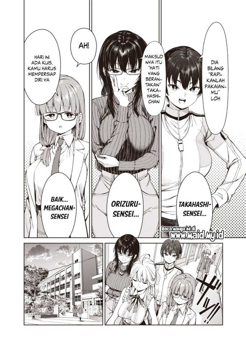 anata-tachi-soredemo-sensei-desu-ka - Chapter: 1