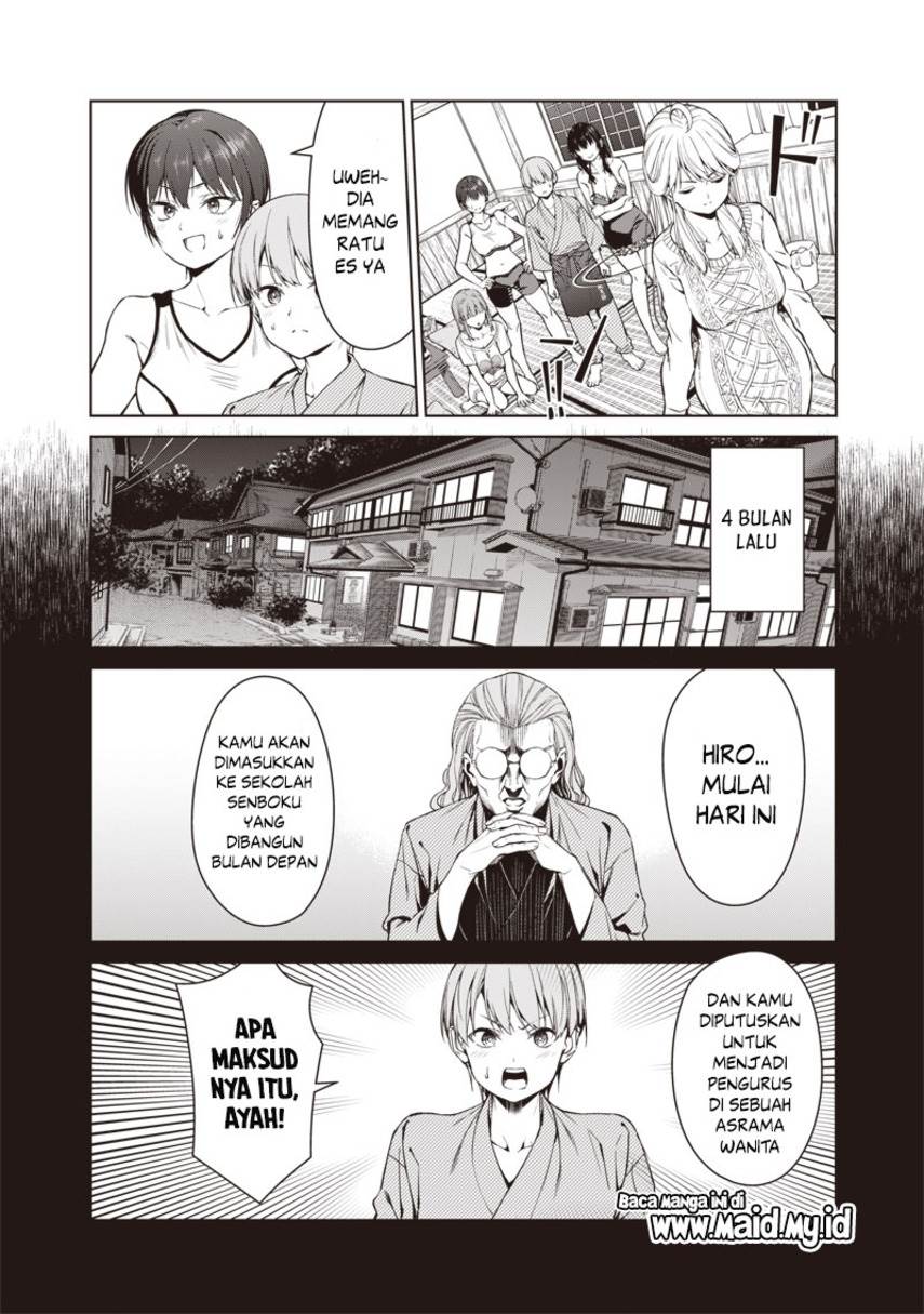 anata-tachi-soredemo-sensei-desu-ka - Chapter: 1