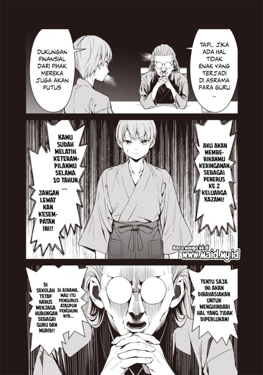 anata-tachi-soredemo-sensei-desu-ka - Chapter: 1