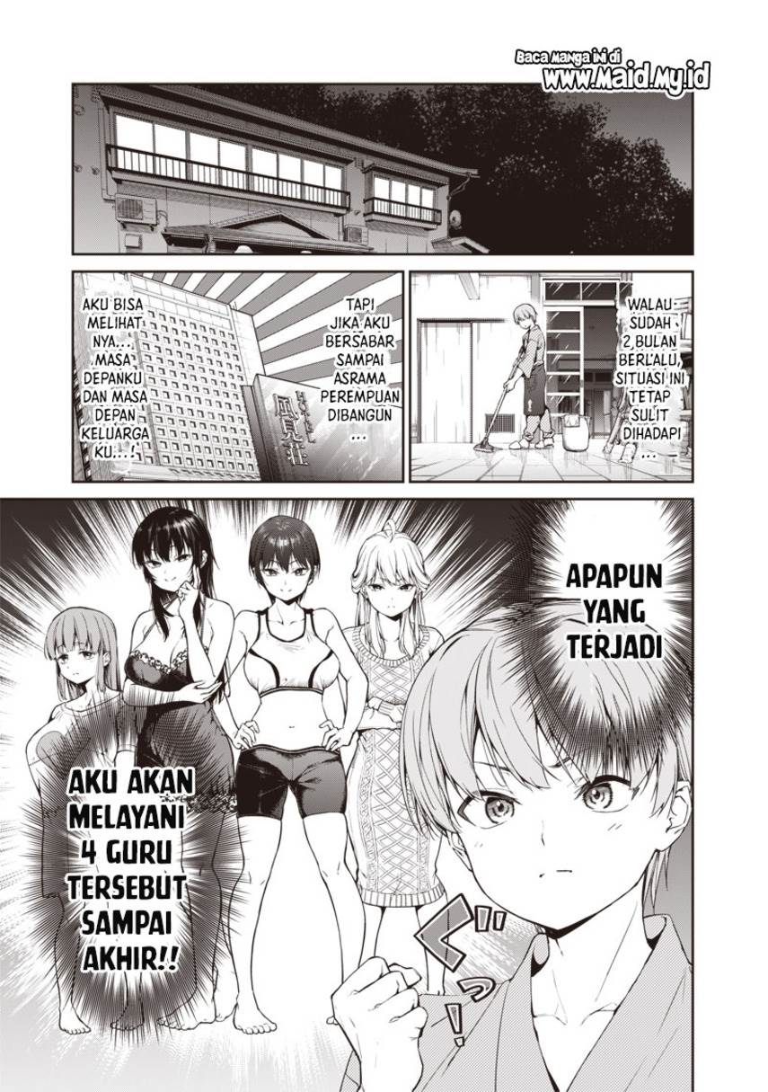 anata-tachi-soredemo-sensei-desu-ka - Chapter: 1