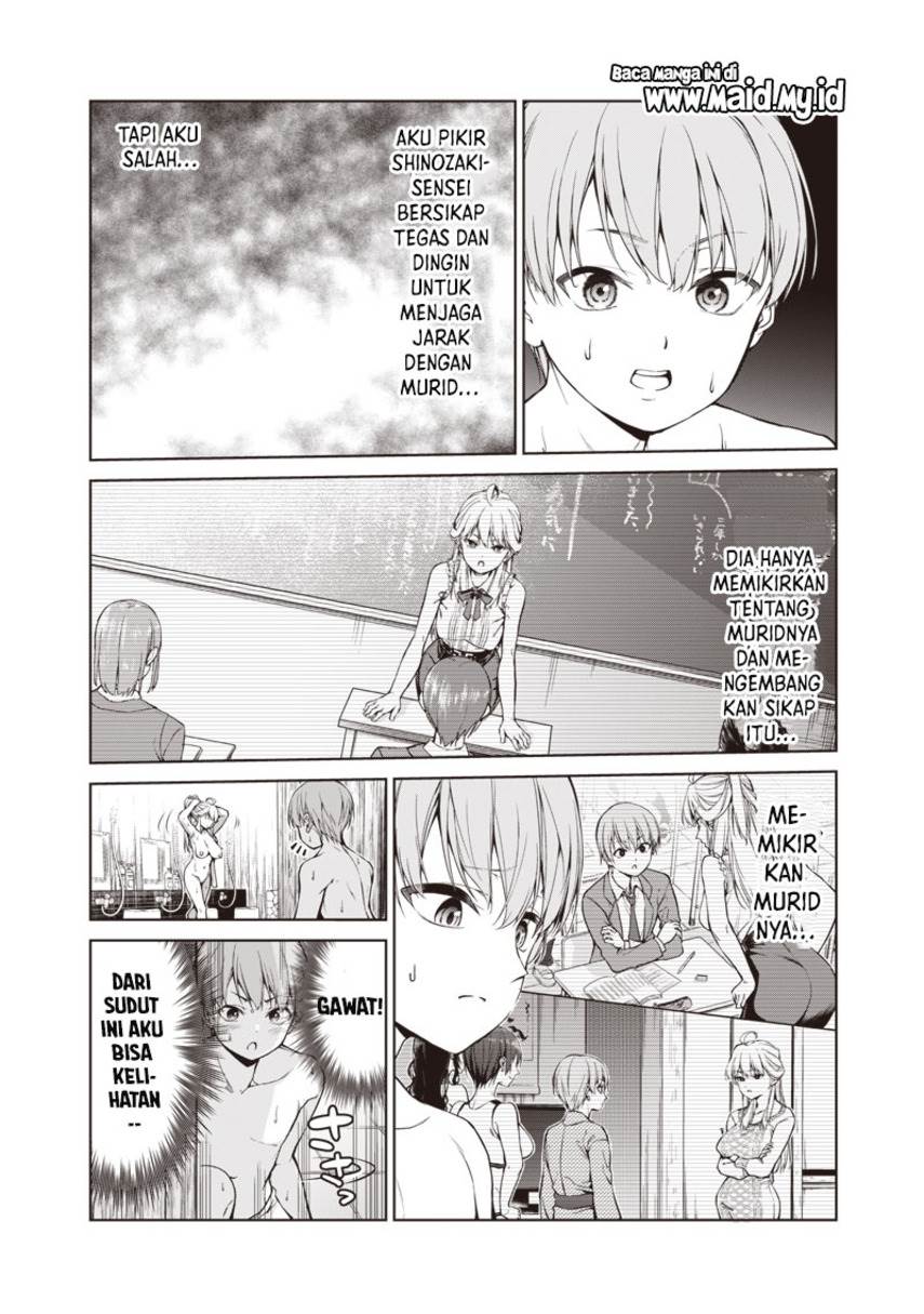 anata-tachi-soredemo-sensei-desu-ka - Chapter: 1