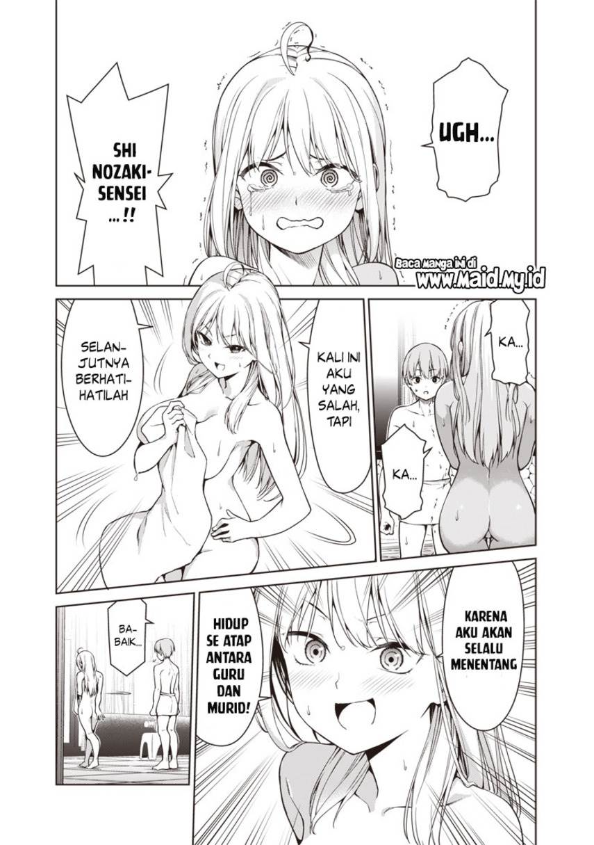 anata-tachi-soredemo-sensei-desu-ka - Chapter: 1