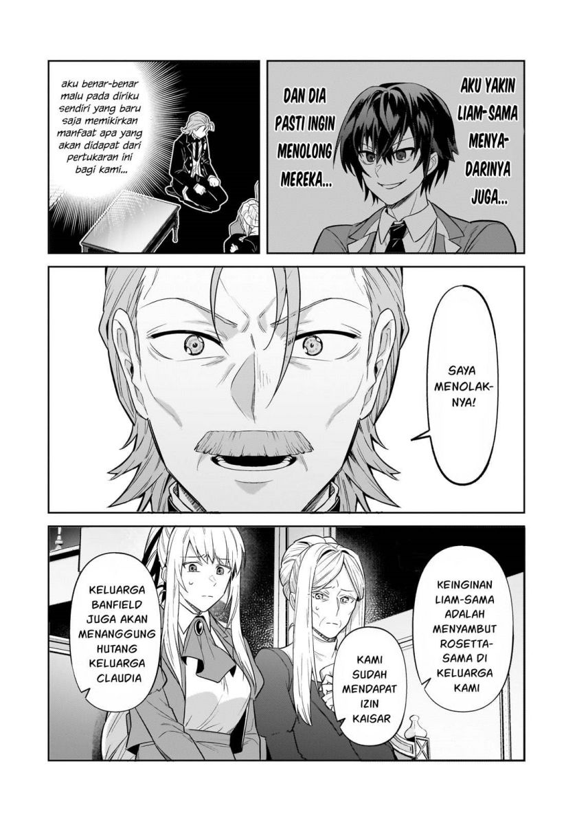 oreaku-ore-wa-seikan-kokka-no-akutoku-ryoushu - Chapter: 32