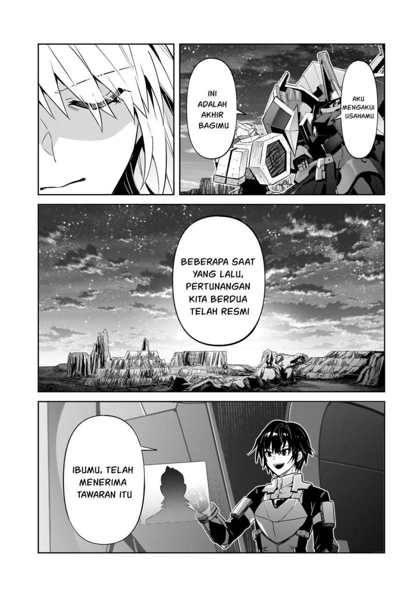 oreaku-ore-wa-seikan-kokka-no-akutoku-ryoushu - Chapter: 32