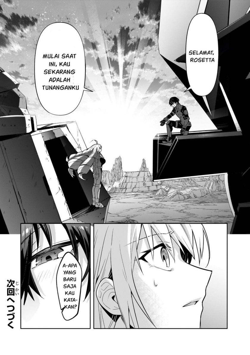 oreaku-ore-wa-seikan-kokka-no-akutoku-ryoushu - Chapter: 32