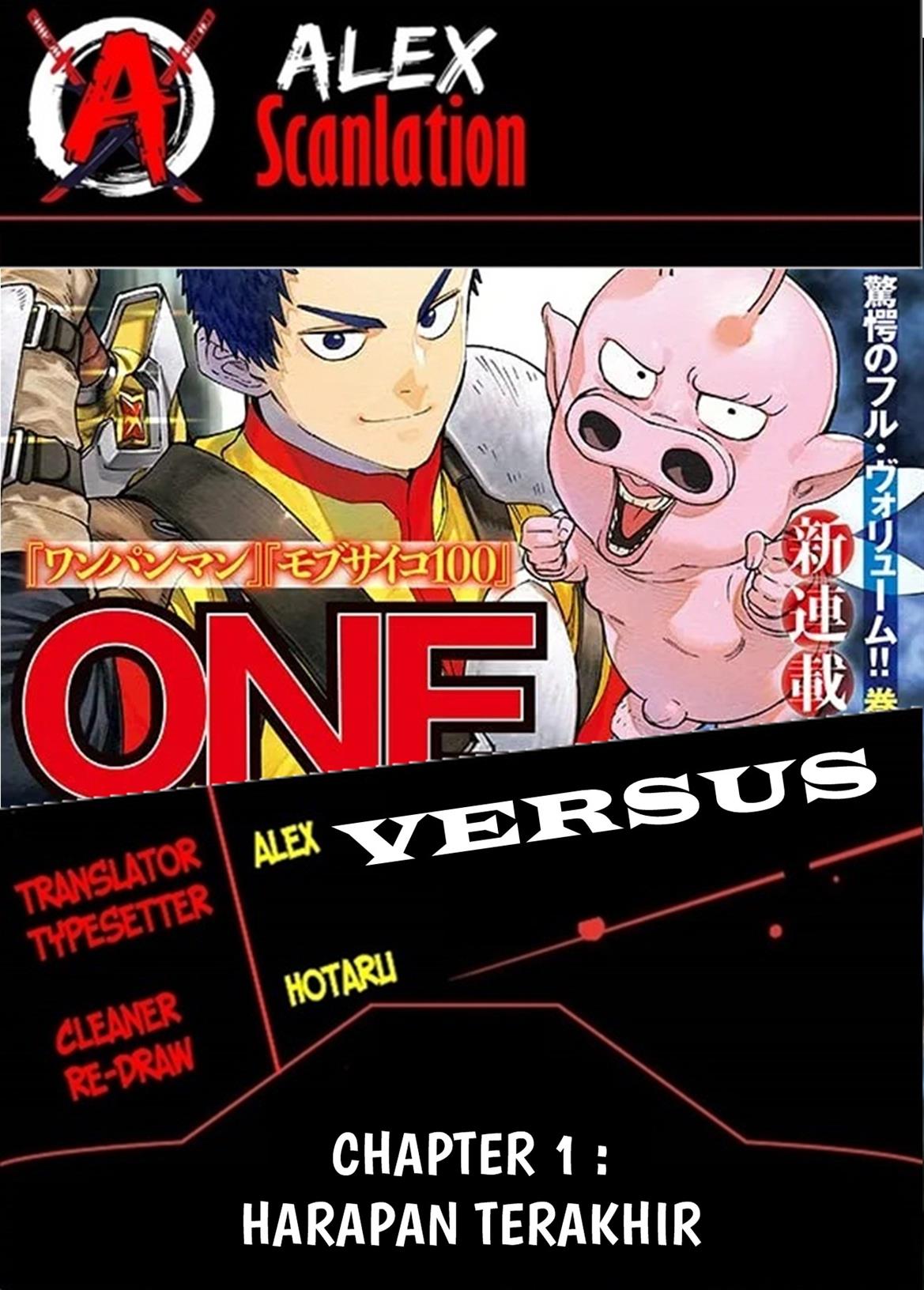 versus - Chapter: 1